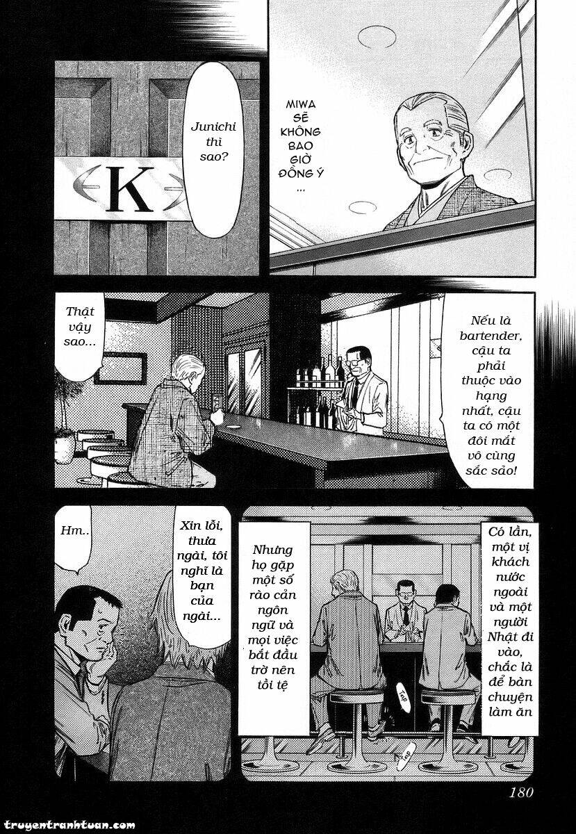 bartender chapter 63 11