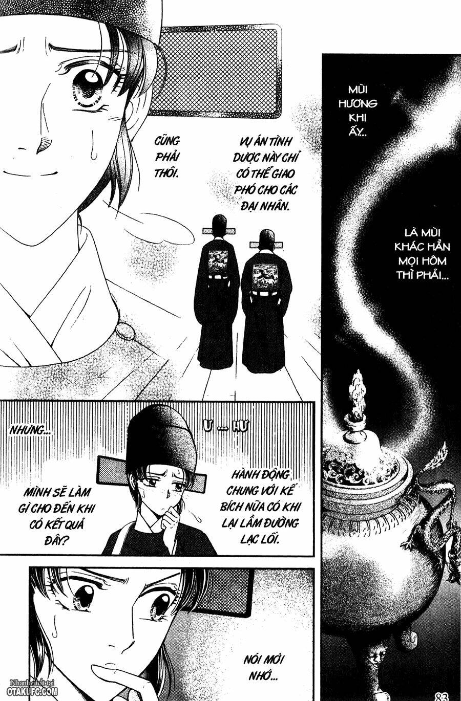 shin saiseien – minouchou kyuutei monogatar chapter 14 3