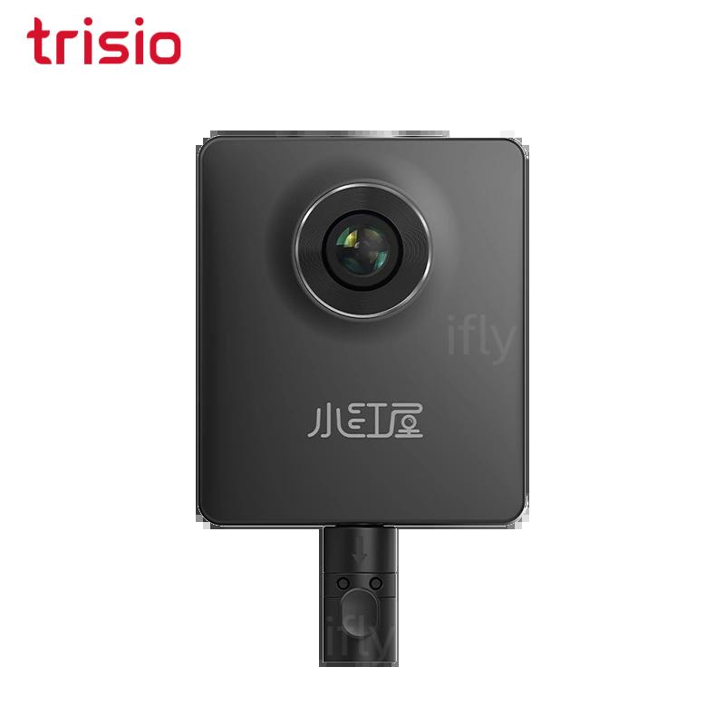 Trisio Smart 2 Camera Toàn Cảnh 8K HD VR 360 Độ dùng cho Điện Nước/Trang Trí Đường Ống xem bất động sản Màu sắc: tiêu chuẩn