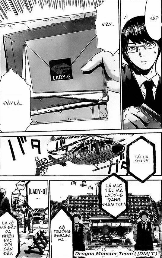 gtr - great transporter ryuji chapter 7 17