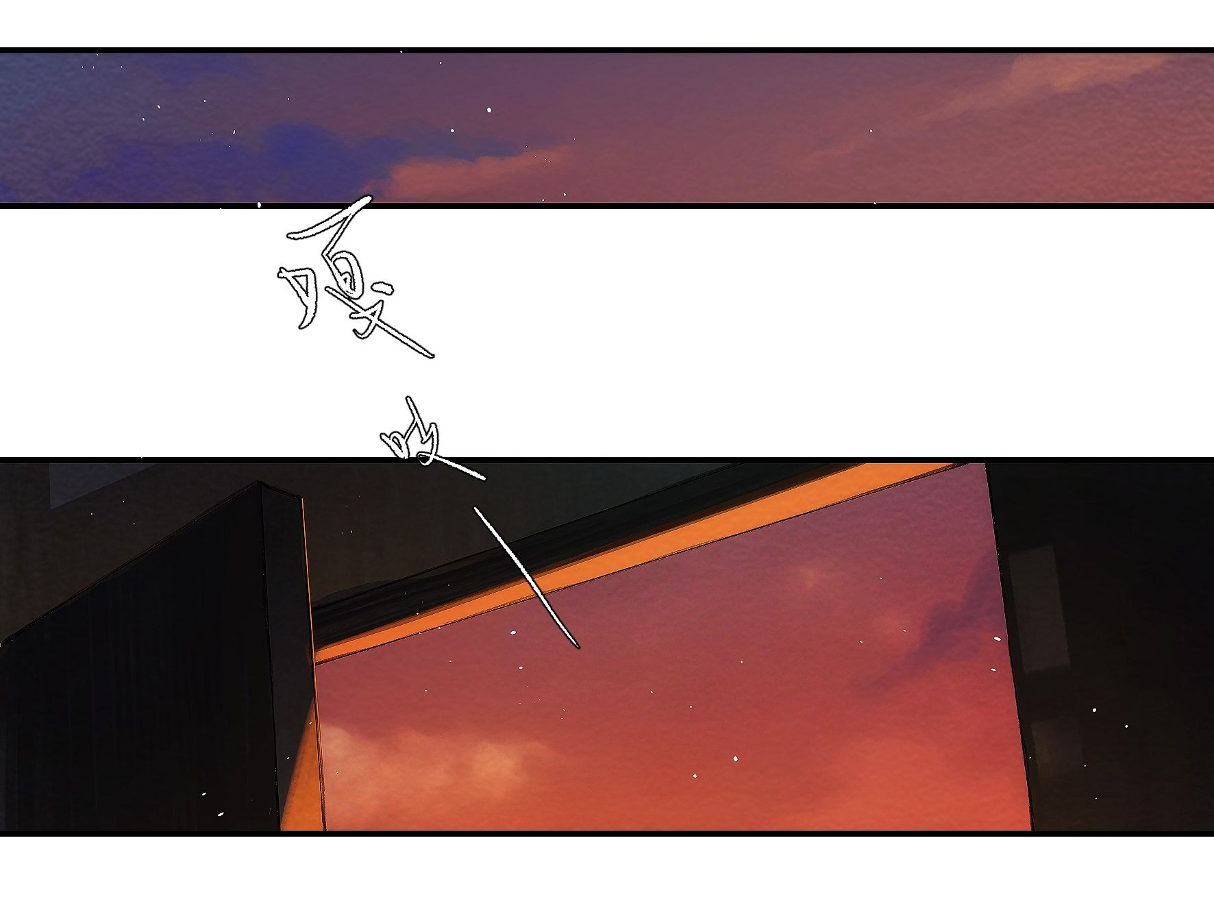 trộm hương chapter 18 18