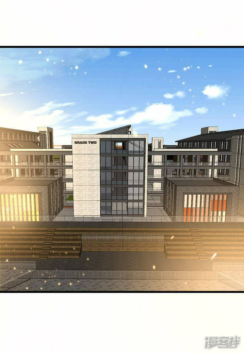 siêu cấp bại gia tử chapter 57 2