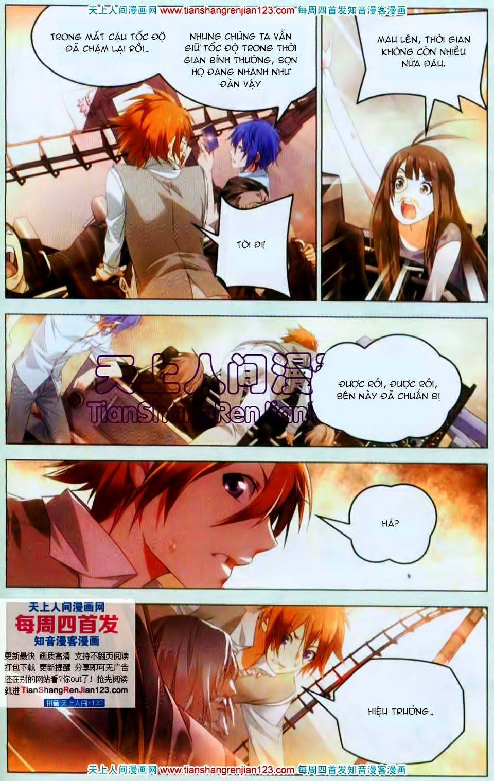 long tộc 2 chapter 24 15