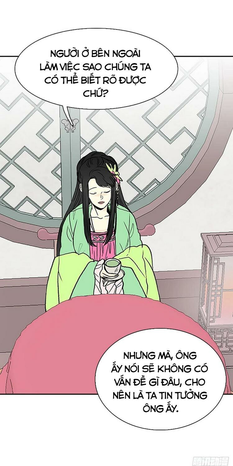 học sĩ tái sinh chapter 147 22