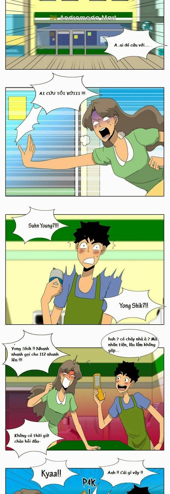 ya! oee chapter 17 14