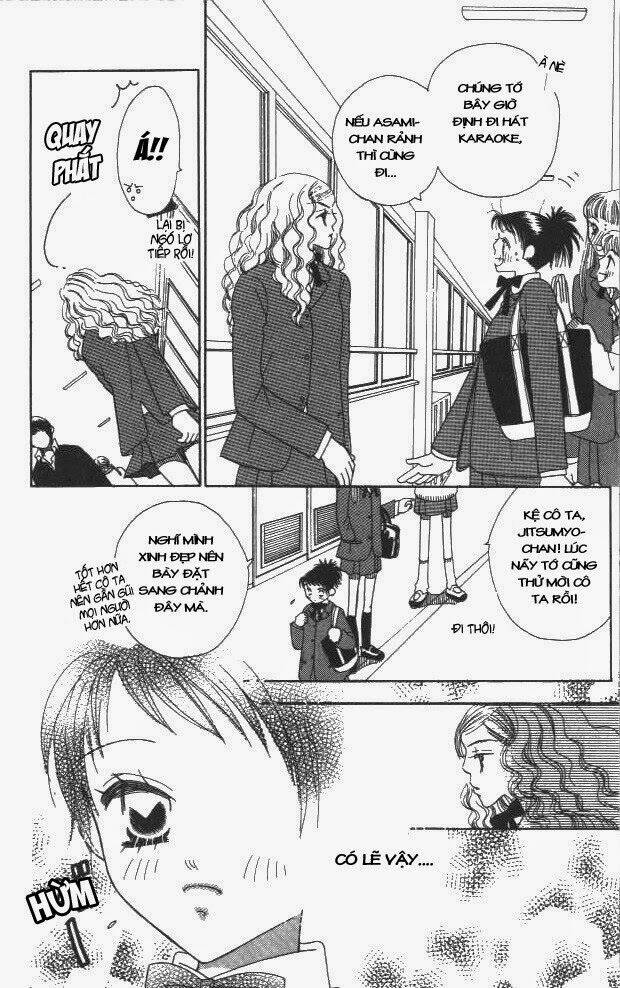 koi suru 1/4 chapter 2 11