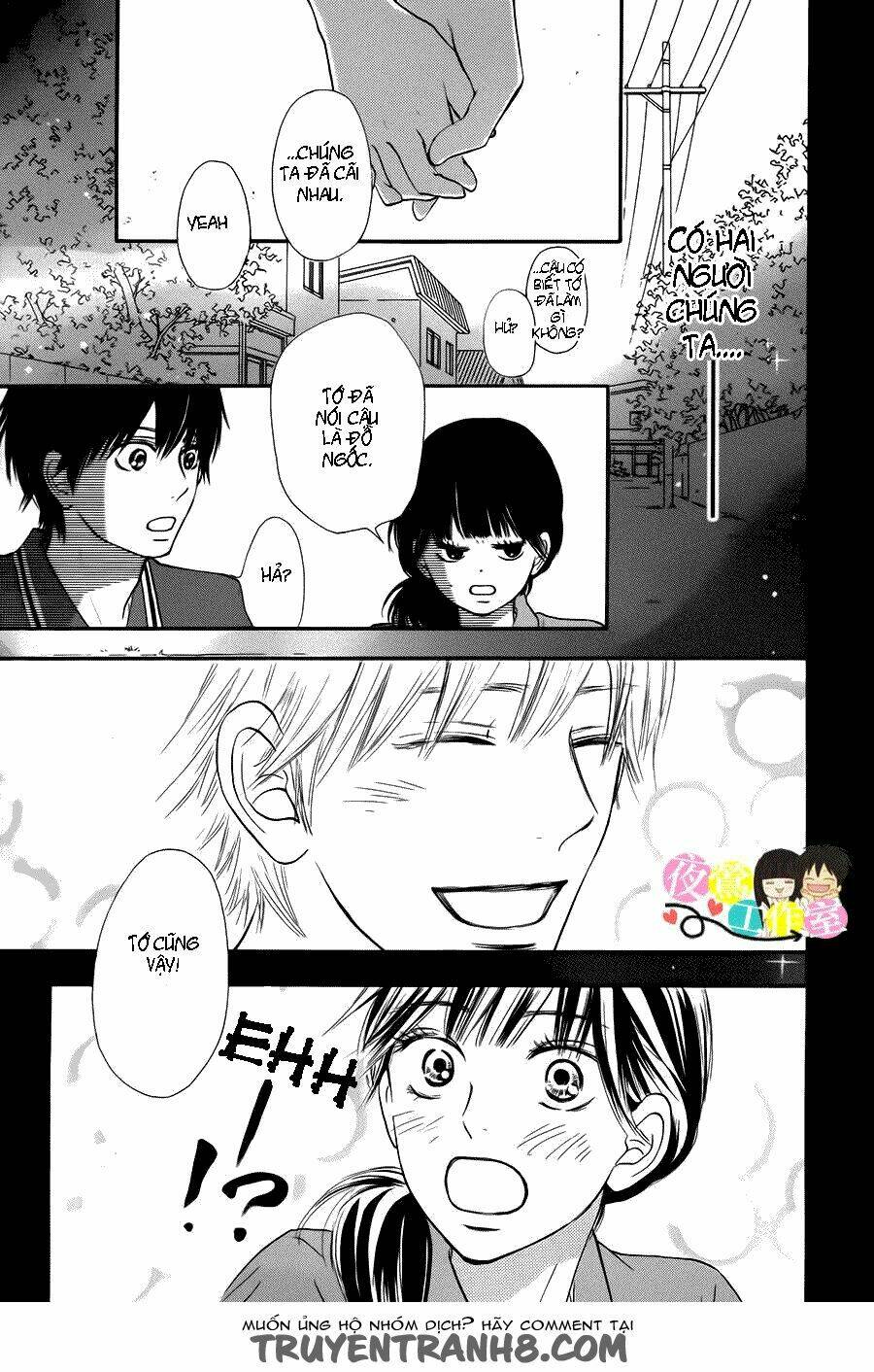 anh đã cho em biết bao thứ đầu tiên chapter 105 19