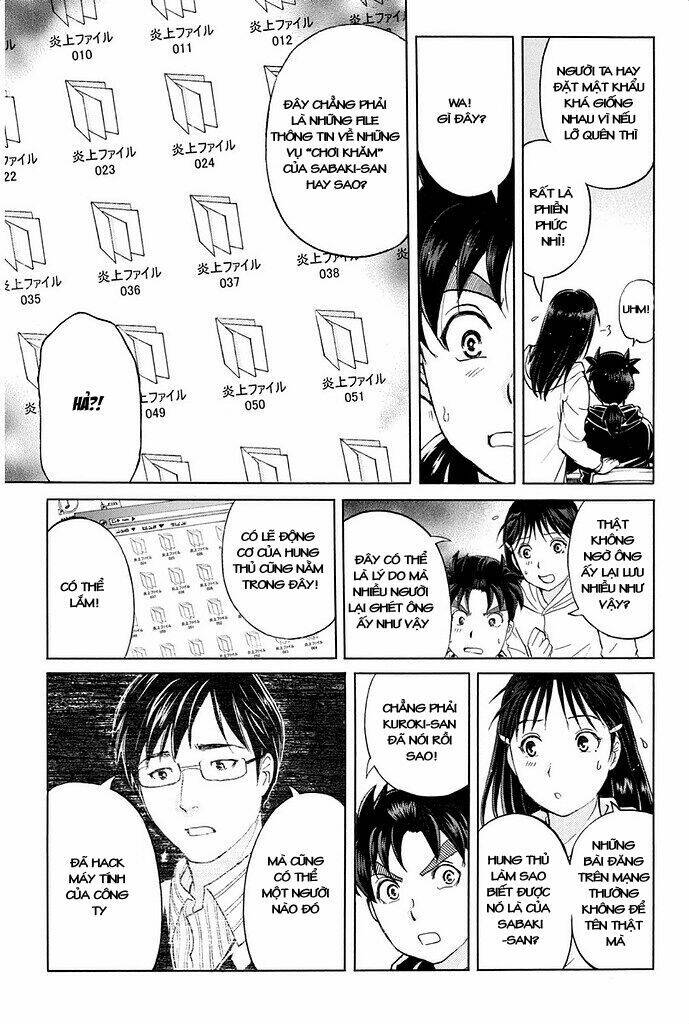 kindaichi shounen no jikenbo r chapter 6 11