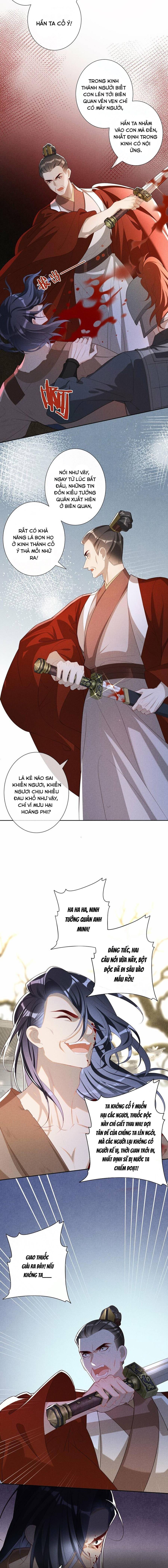 quý phi hôm nay cũng muốn lấy thân nuôi địch chapter 33 3