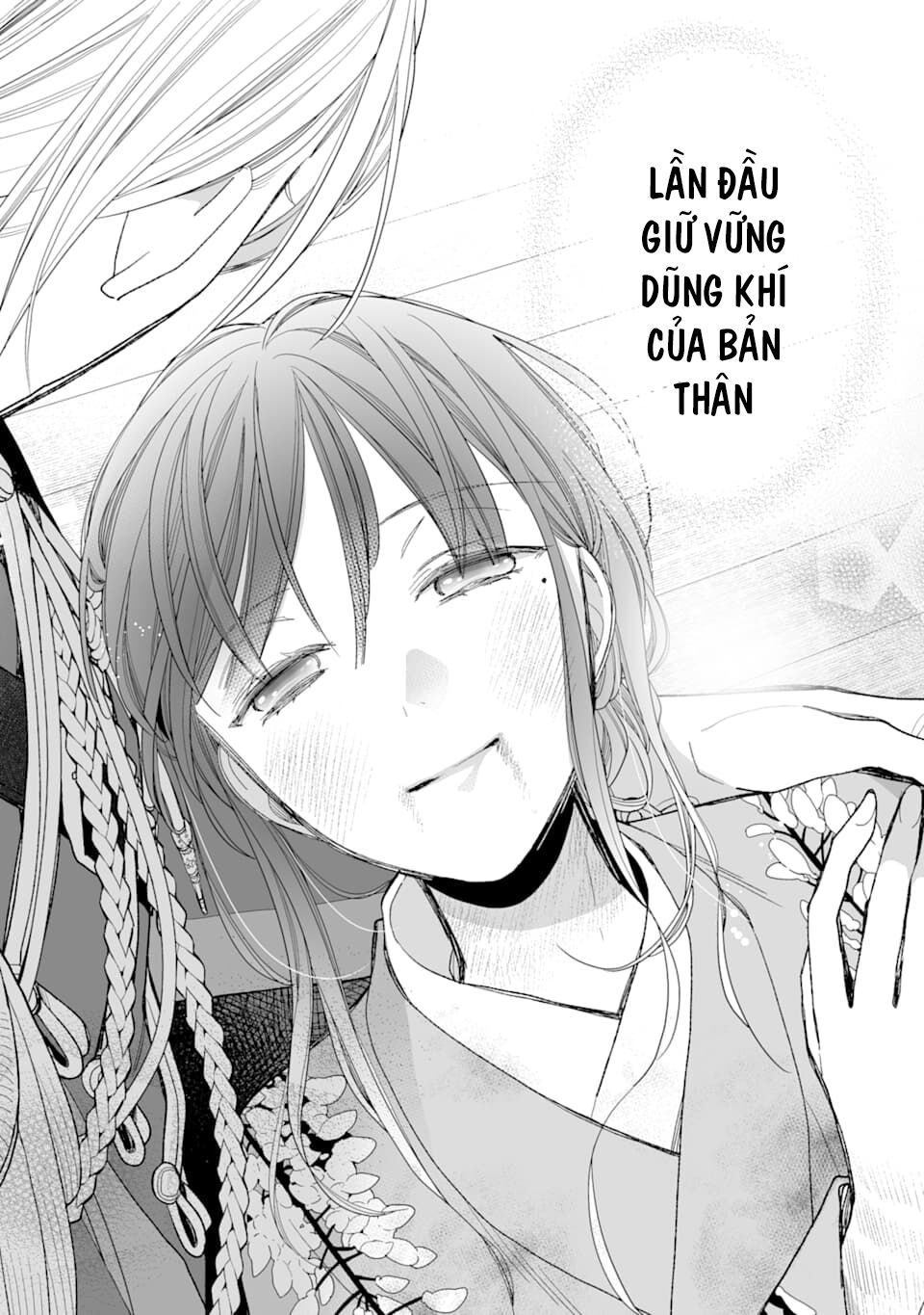 watashi no shiawase na kekkon chapter 16 16