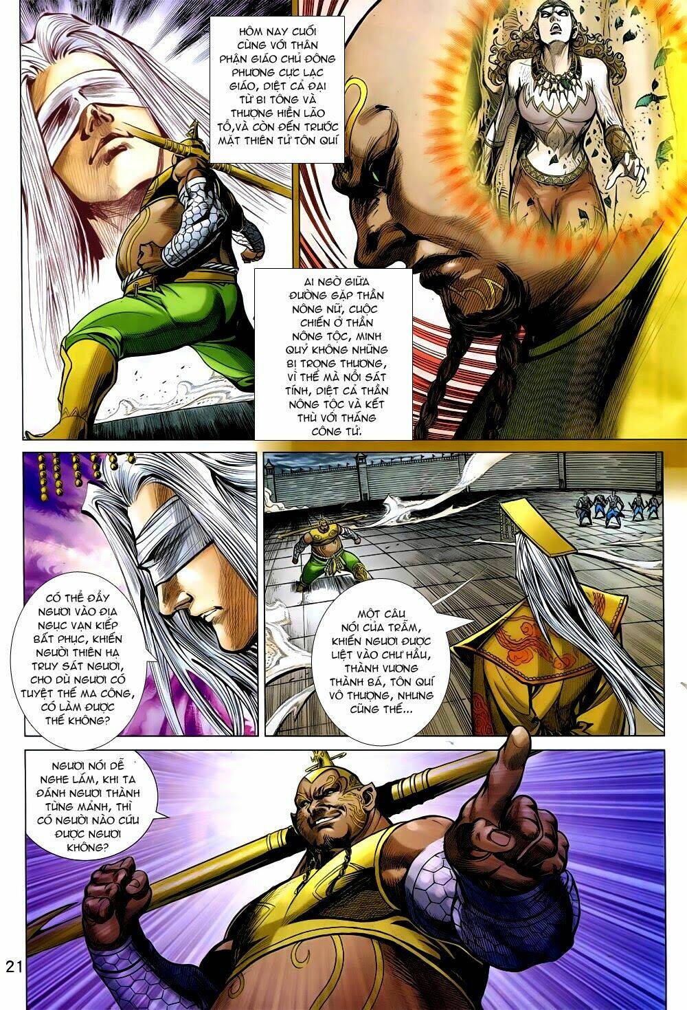 xuân thu chiến hùng chapter 230.5 21