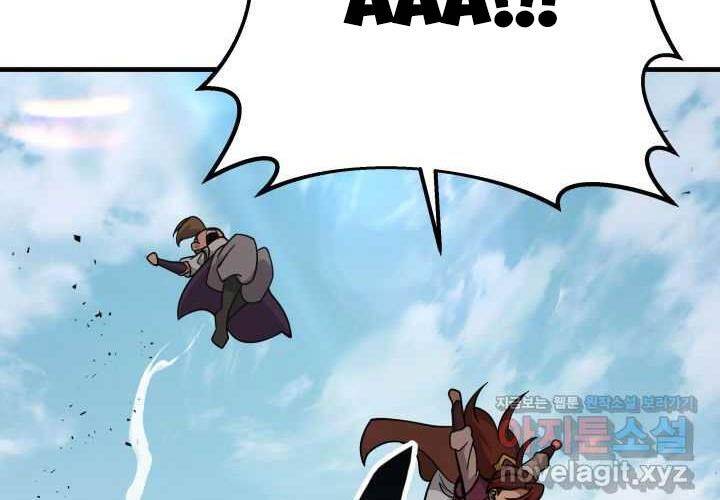 cửu thiên kiếm pháp chapter 81 137