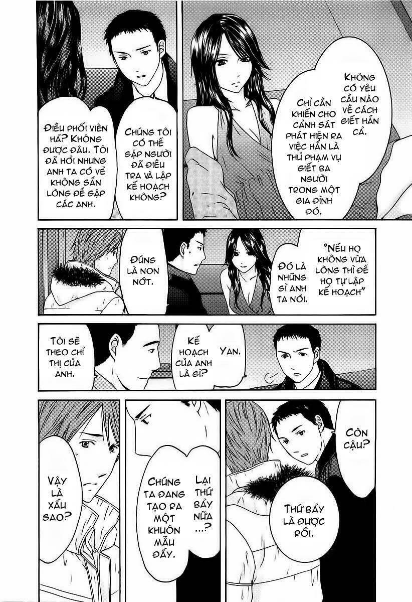 kimi no knife chapter 13 20