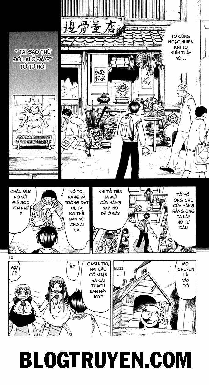 konjiki no gash!! chapter 83 13