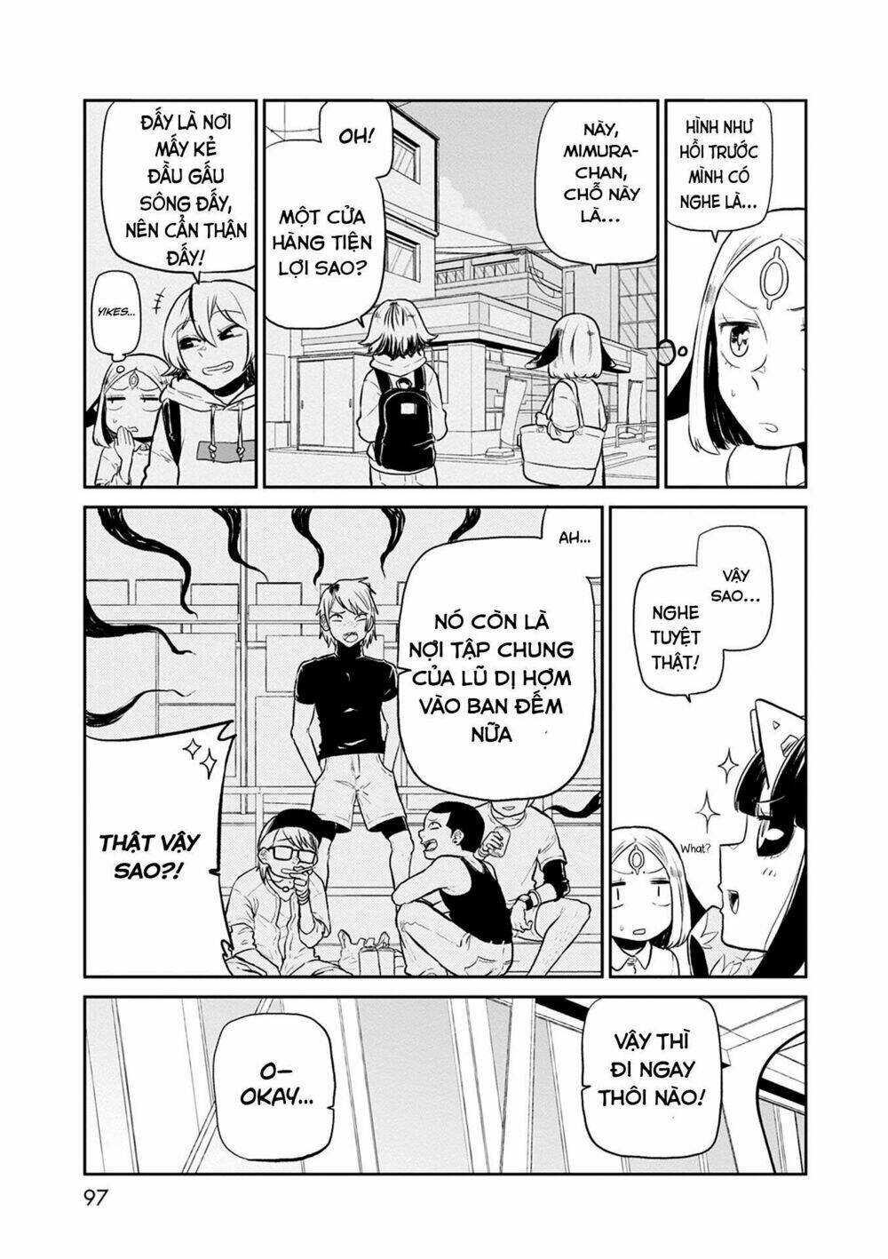 kumika no mikaku chapter 31 7