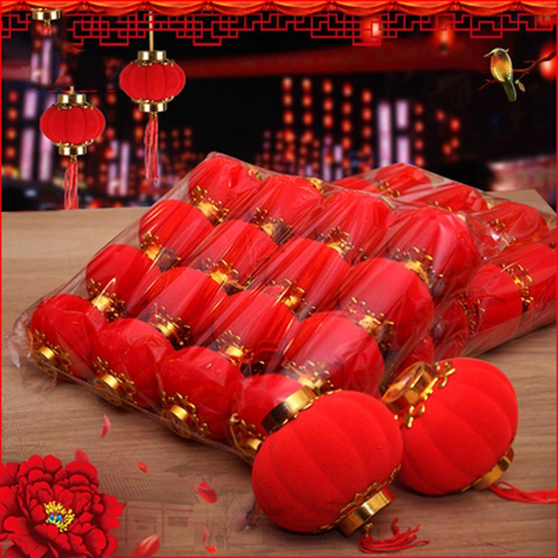 Set 30 lồng đèn nhỏ treo trang trí năm mới