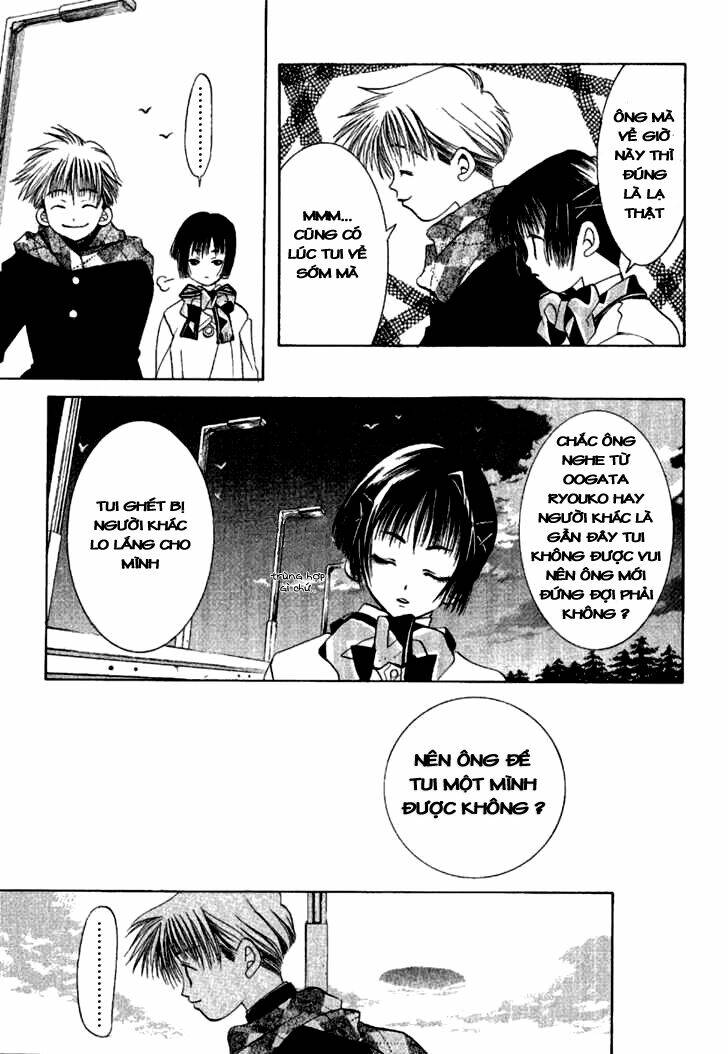 ohisama egao chapter 4 24