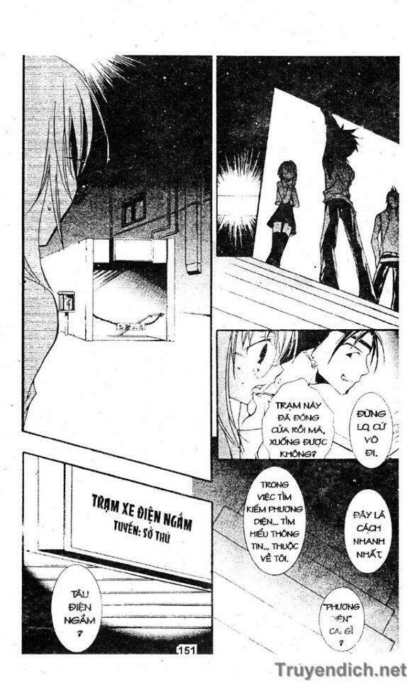 zombie-loan chapter 24 3