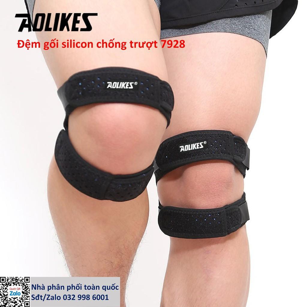 Đai bảo vệ gối đệm silicone chống trượt