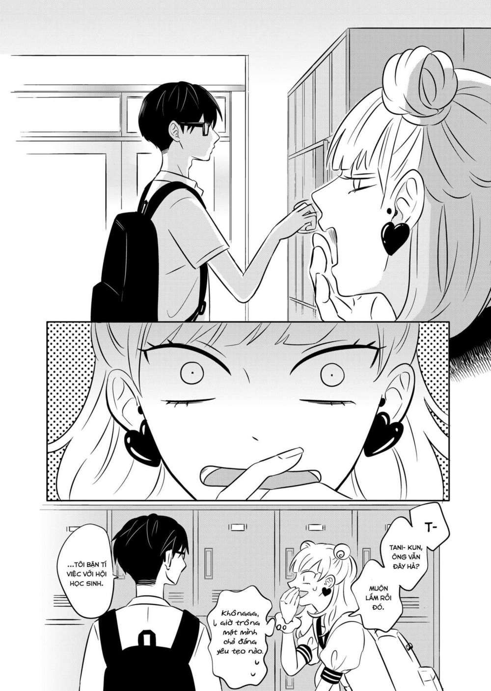 seihantai no kimi to boku chapter 1 9