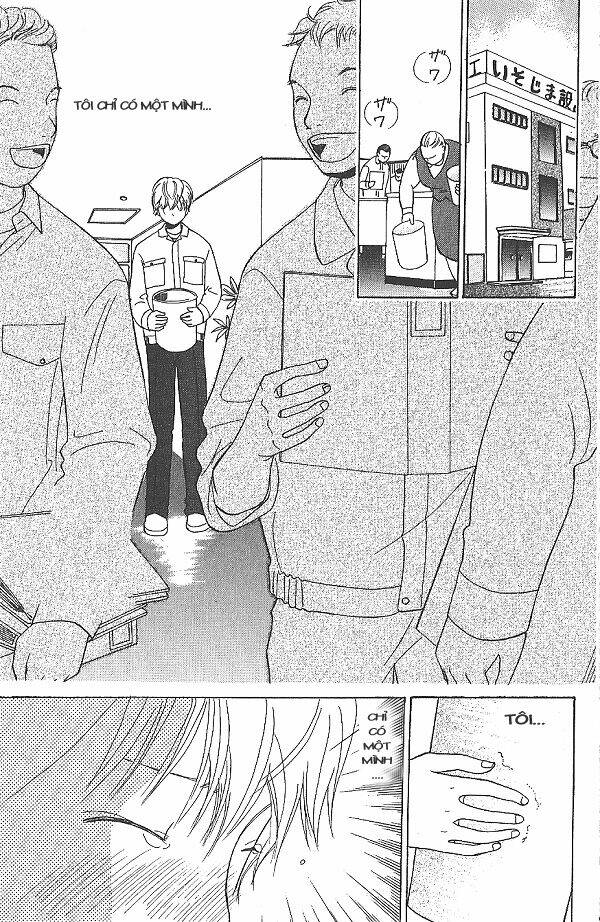 i.s. (intersexuality) chapter 2 67