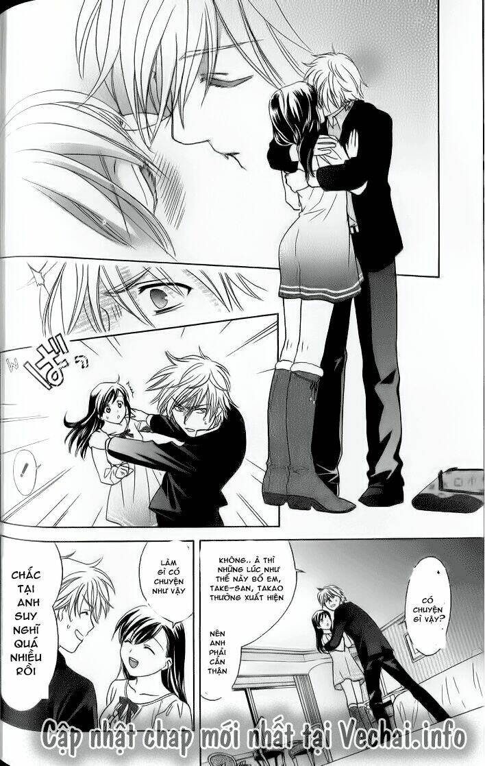 dousei recipe chapter 33 21