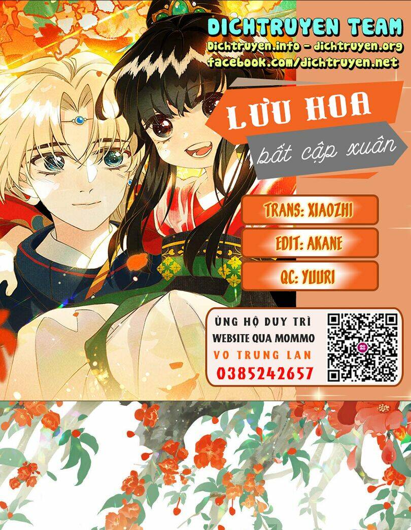 lưu hoa bất cập xuân chapter 47.5 1