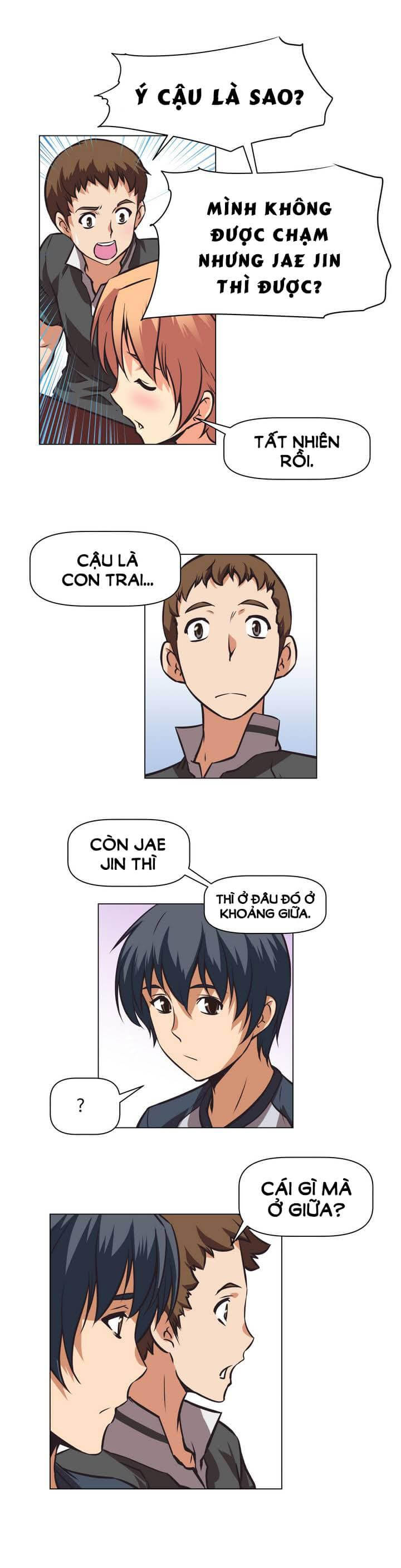 brawling go! chapter 1 13