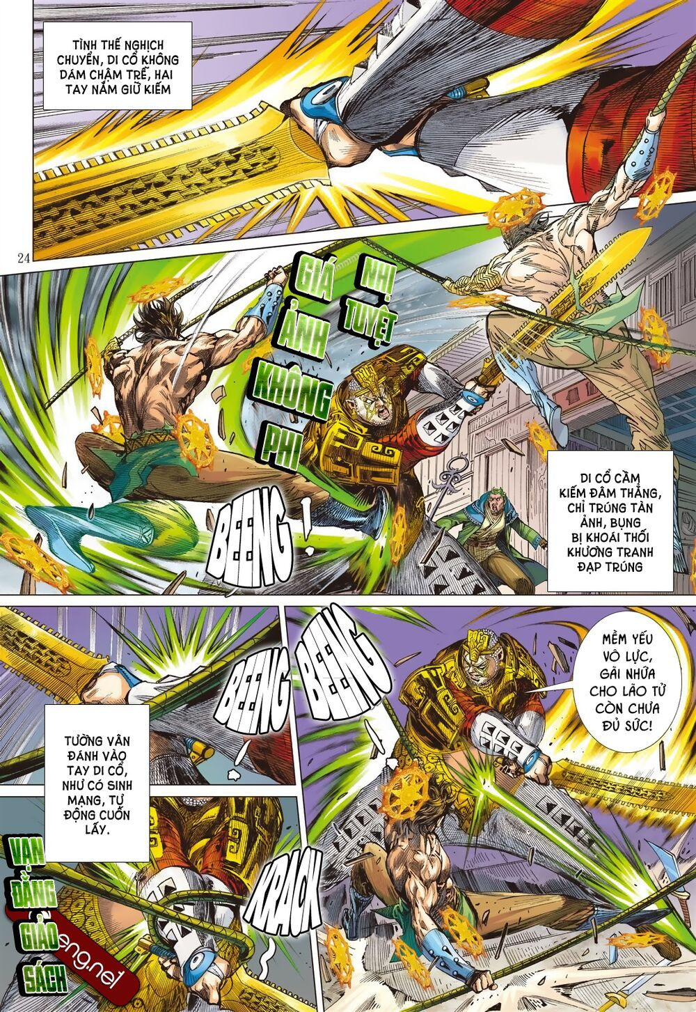 sơn hải kinh truyện chapter 191 23