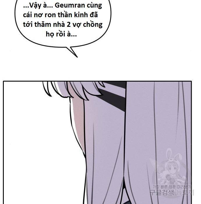 sự lụi tàn của usuzumi chapter 110 99