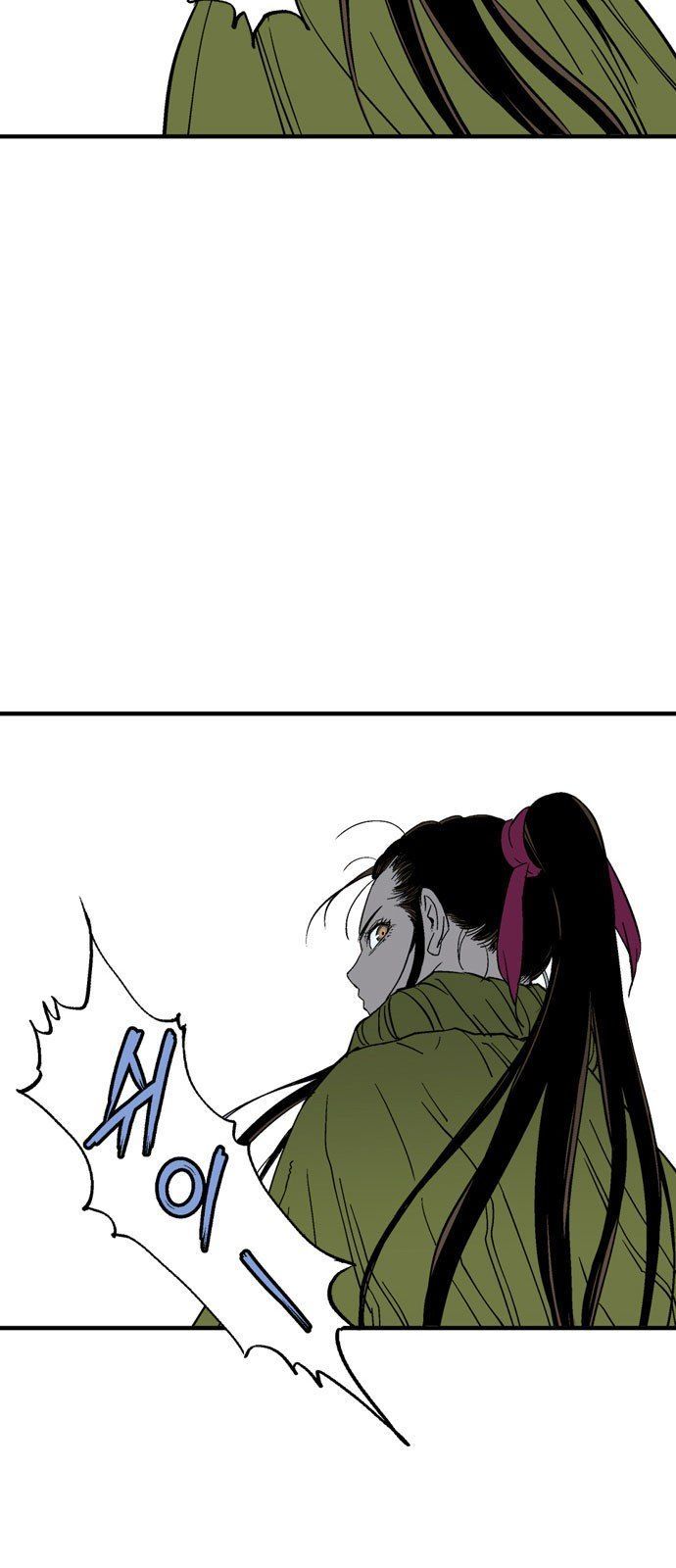 cao thủ 2 chapter 91 78