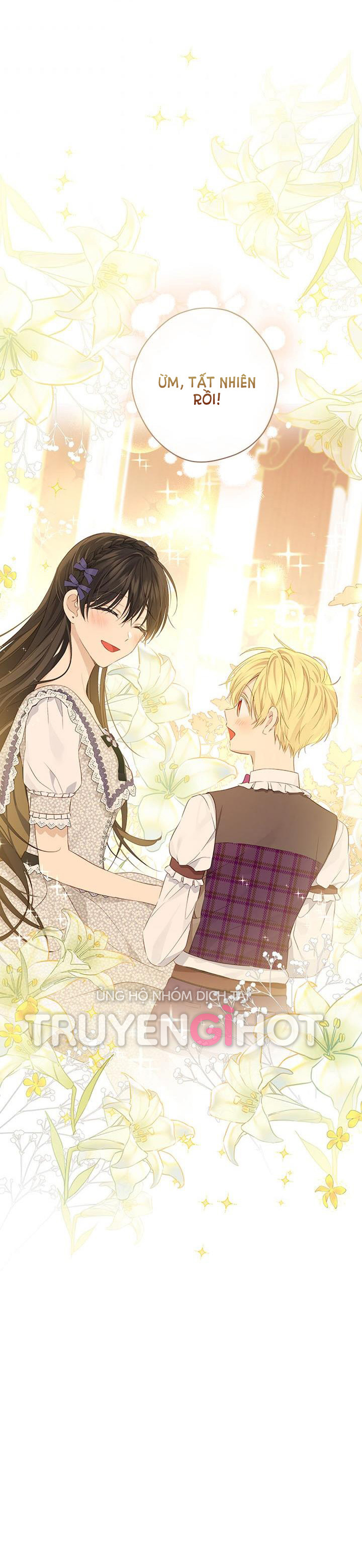 thật ra ta mới là hàng thật chapter 77.1 21