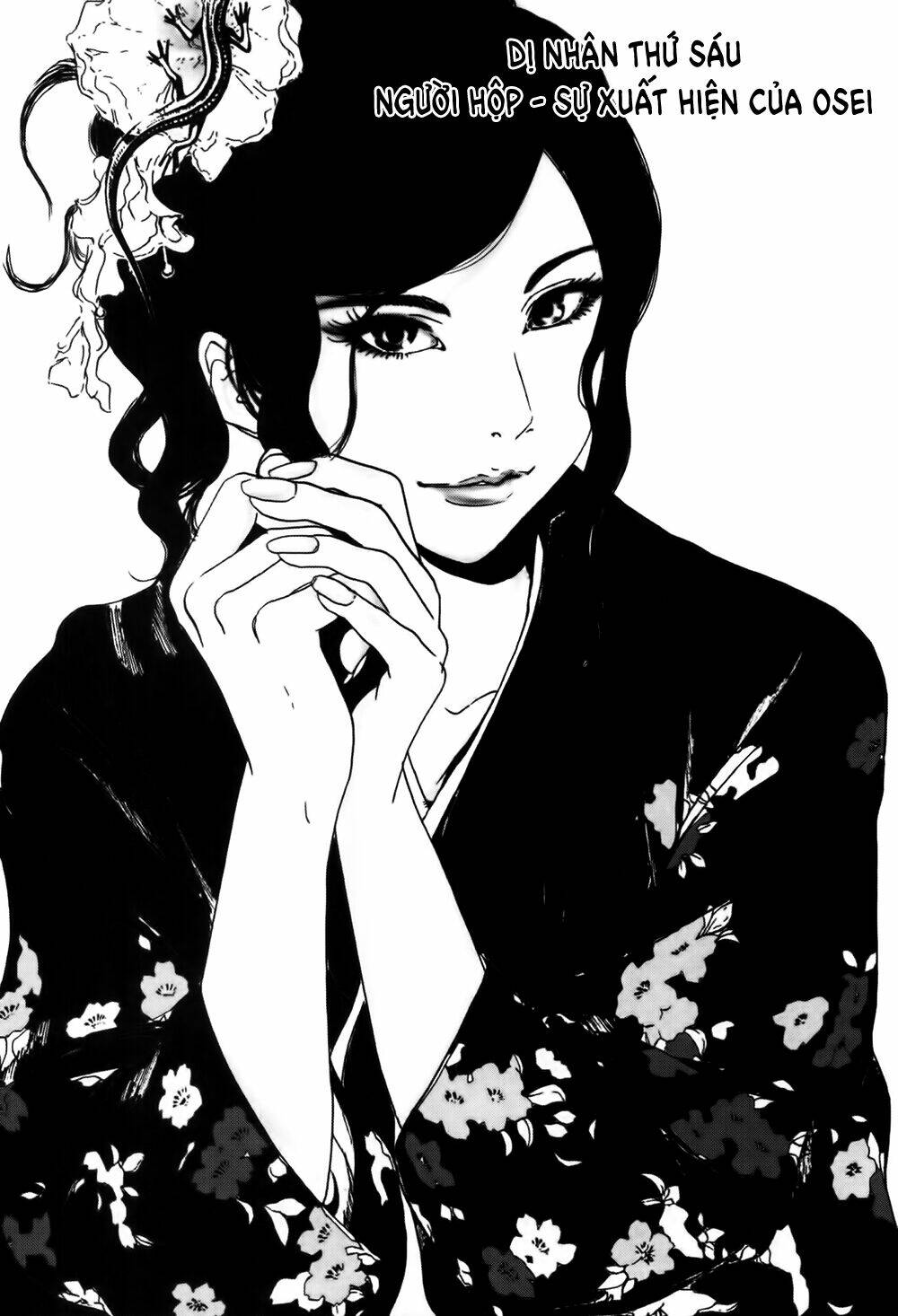 edogawa ranpo ijinkan chapter 14 3