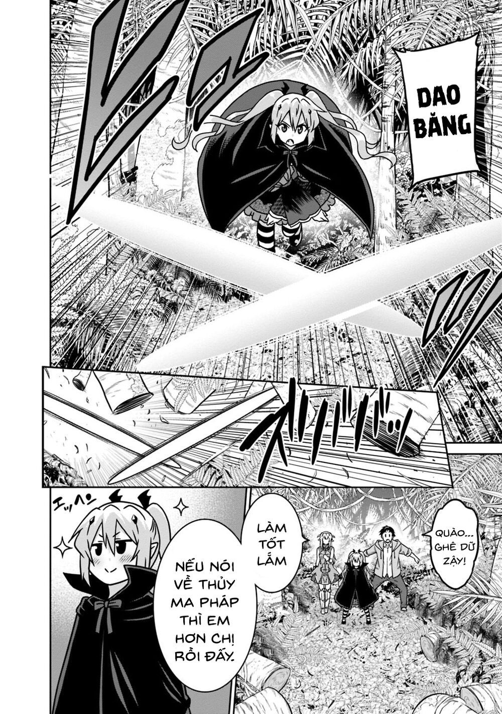 saikyou no shuzoku ga ningen datta ken chapter 41 6