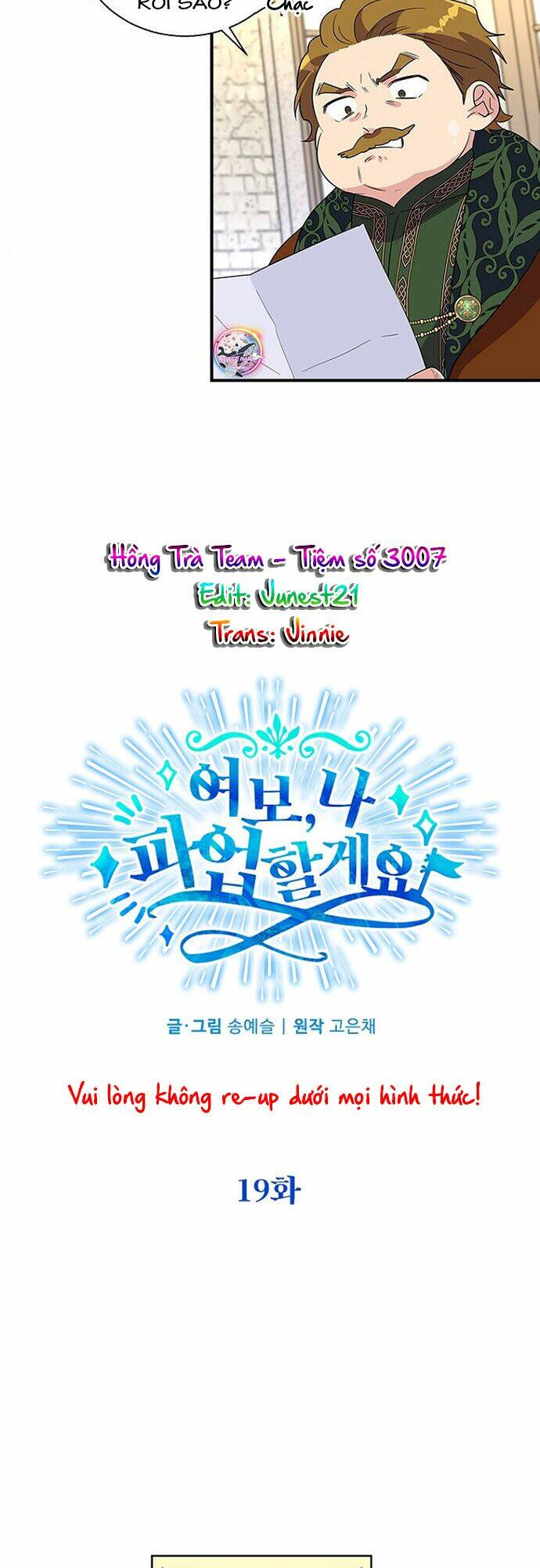 chồng yêu, em muốn đình công! chapter 19 5