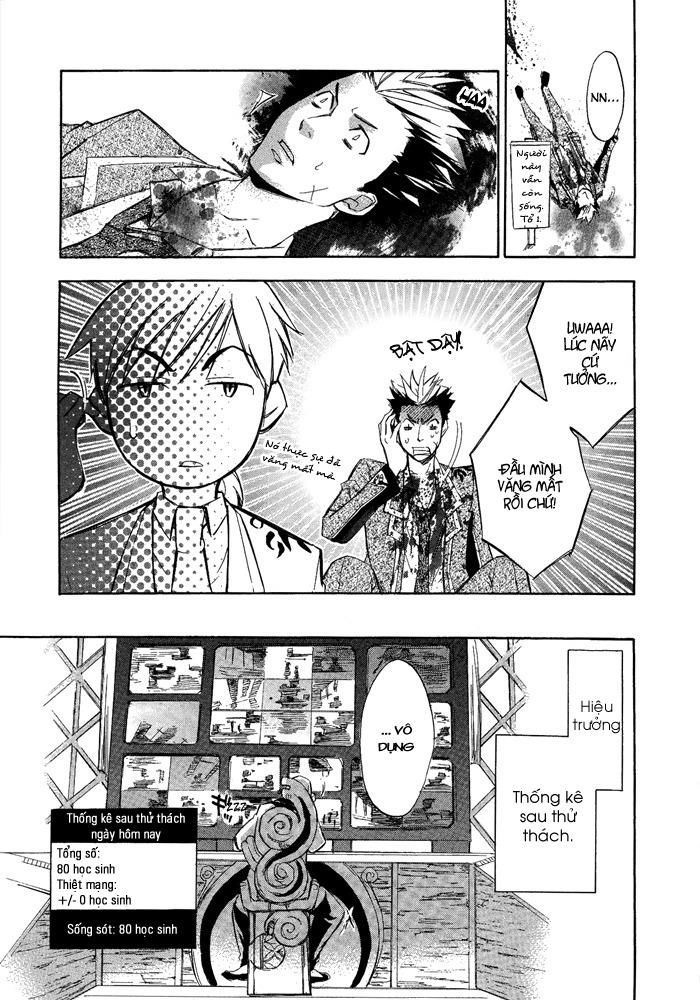 aphorism chapter 6.5 21