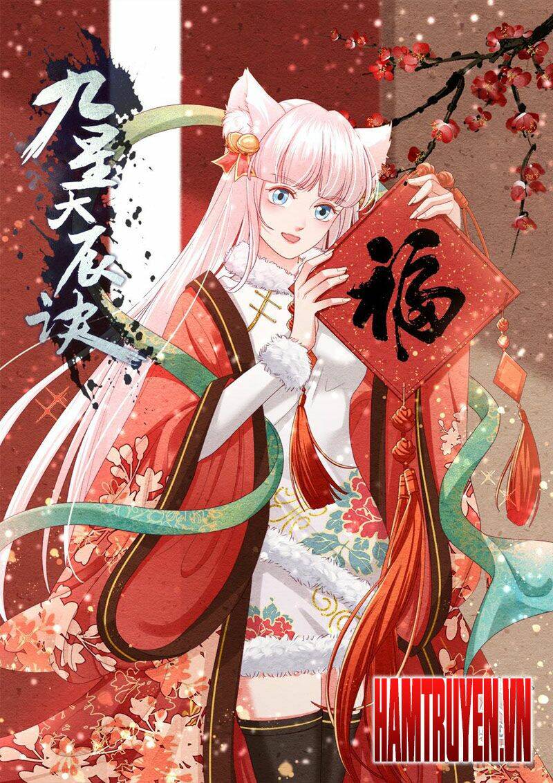 cửu tinh thiên thần quyết chapter 250 1