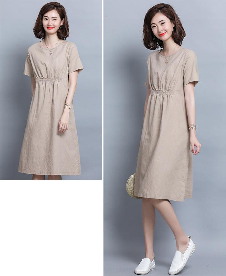 ĐẦM SUÔNG PHỐI CHUN - DS121