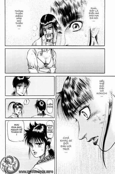 chú bé rồng - ryuuroden chapter 47 18