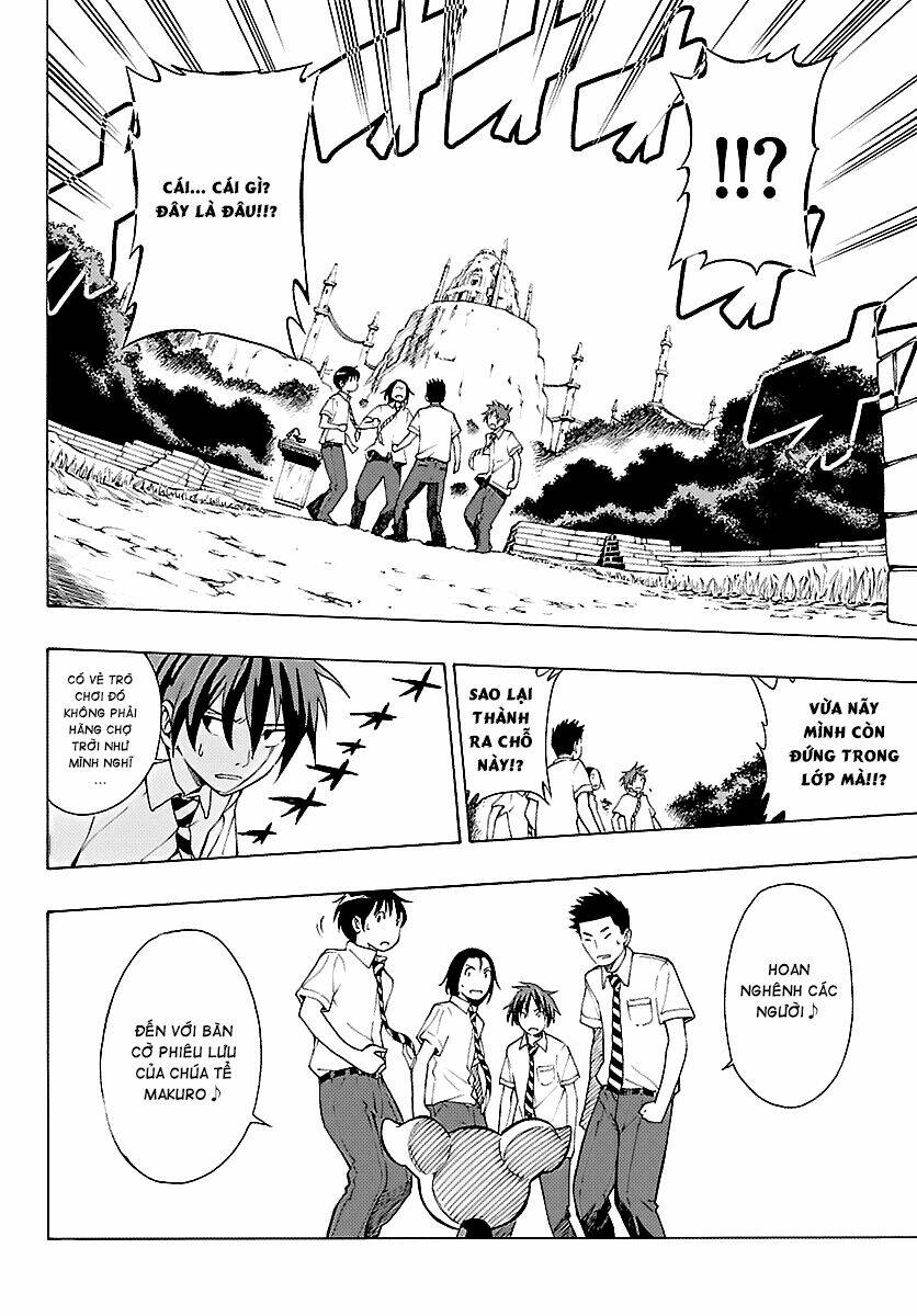 maho gyoshonin roma chapter 17 12