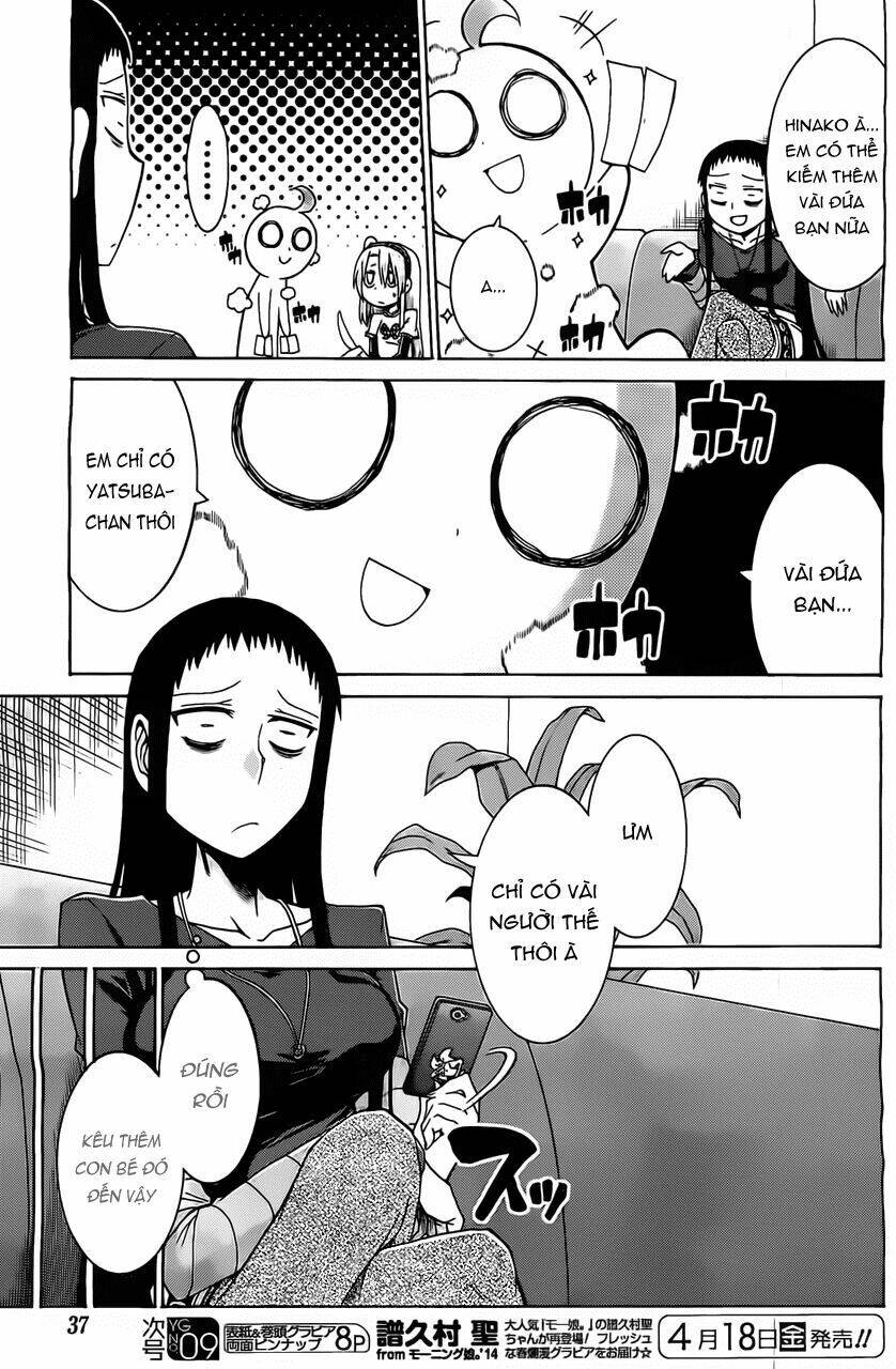 murcielago chapter 12 20