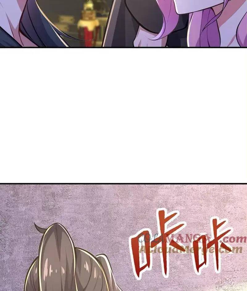 đồ đệ thăng cấp, ta nằm không cũng mạnh chapter 31 18