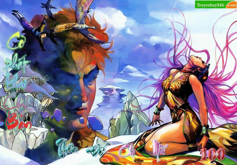 thiên tử truyền kỳ 1 - cơ phát khai chu bản chapter 100 1