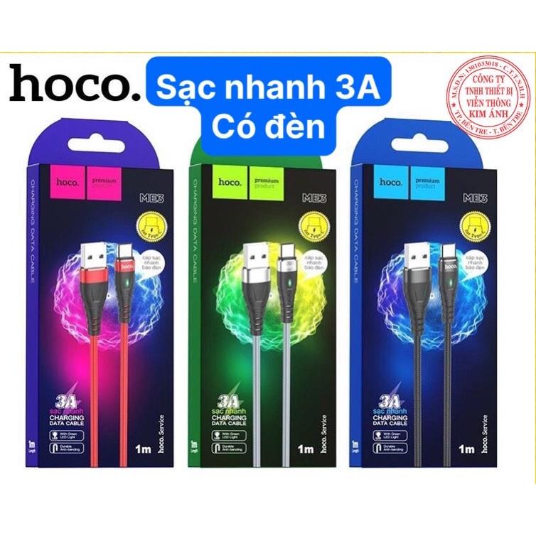 Dây Sạc Nhanh Hoco ME3 các loại - Cáp Sạc Nhanh 3A dây dù chống rối, Hàng chính hãng