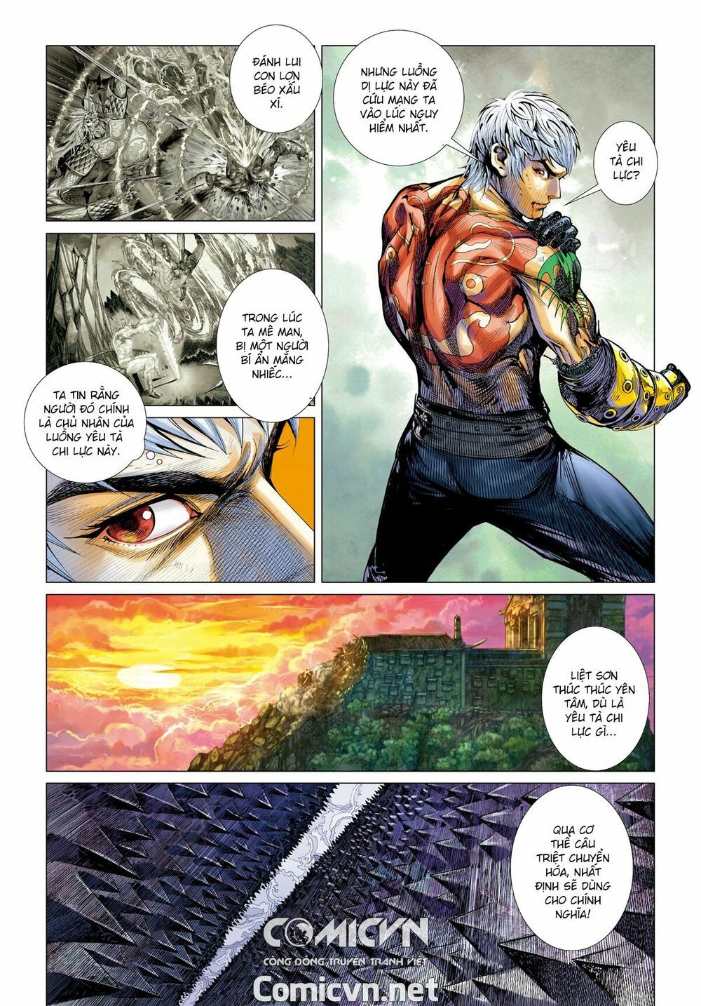 sơn hải kinh truyện chapter 40.2 4