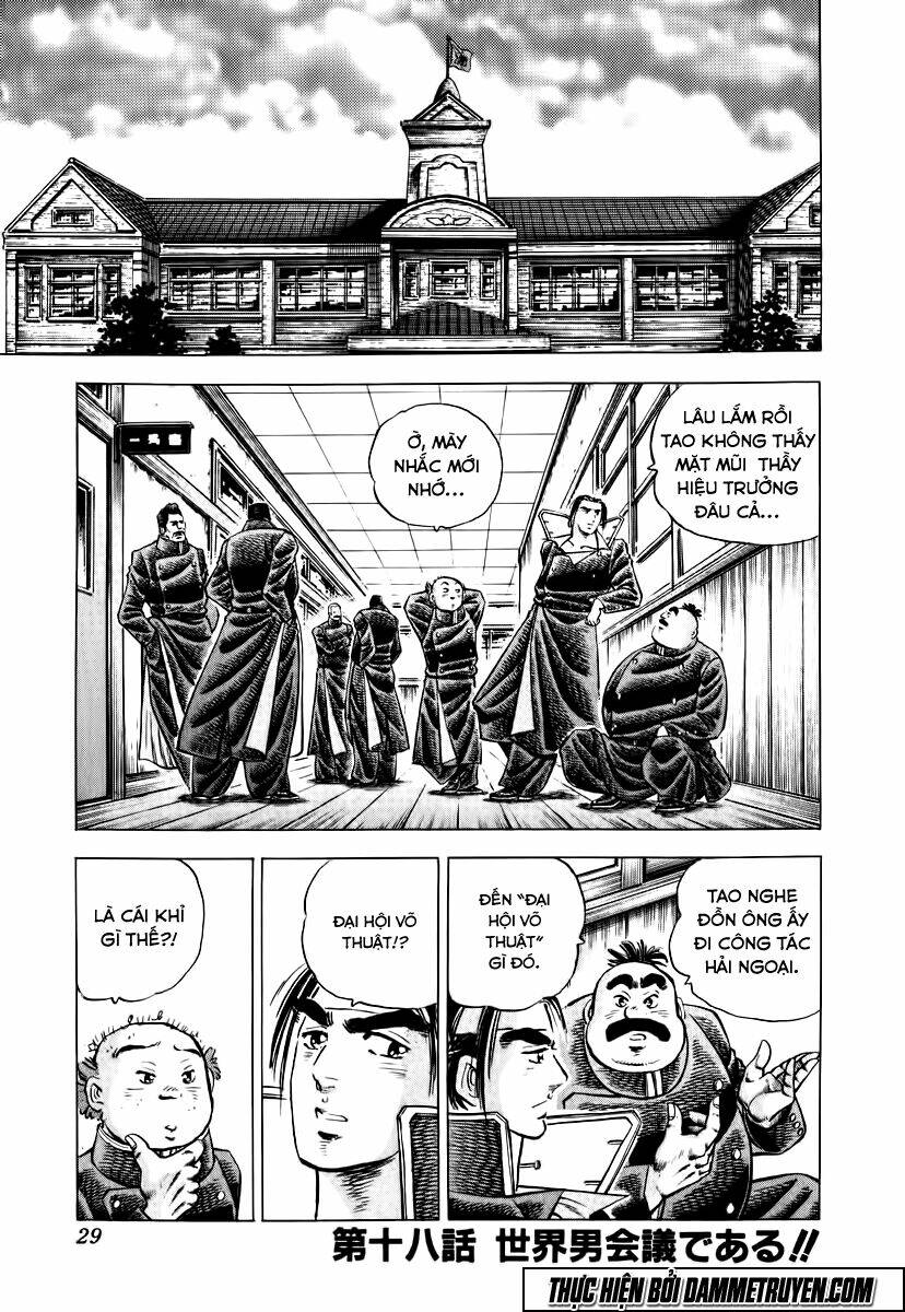 akakatsuki!! otokojuku - seinen yo, taishi wo idake chapter 18 2