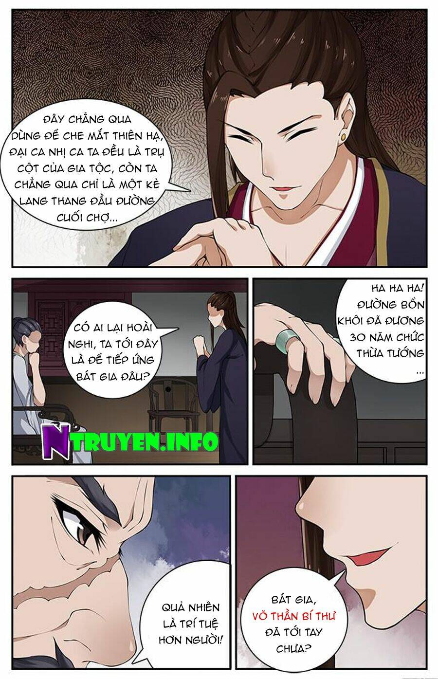 cự tuyệt bạo quân chuyên sủng: hung mãnh vương phi chapter 33 4