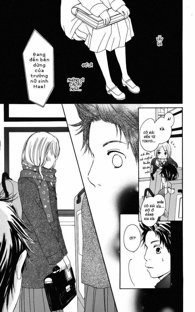 haruyuki bus chapter 1 38