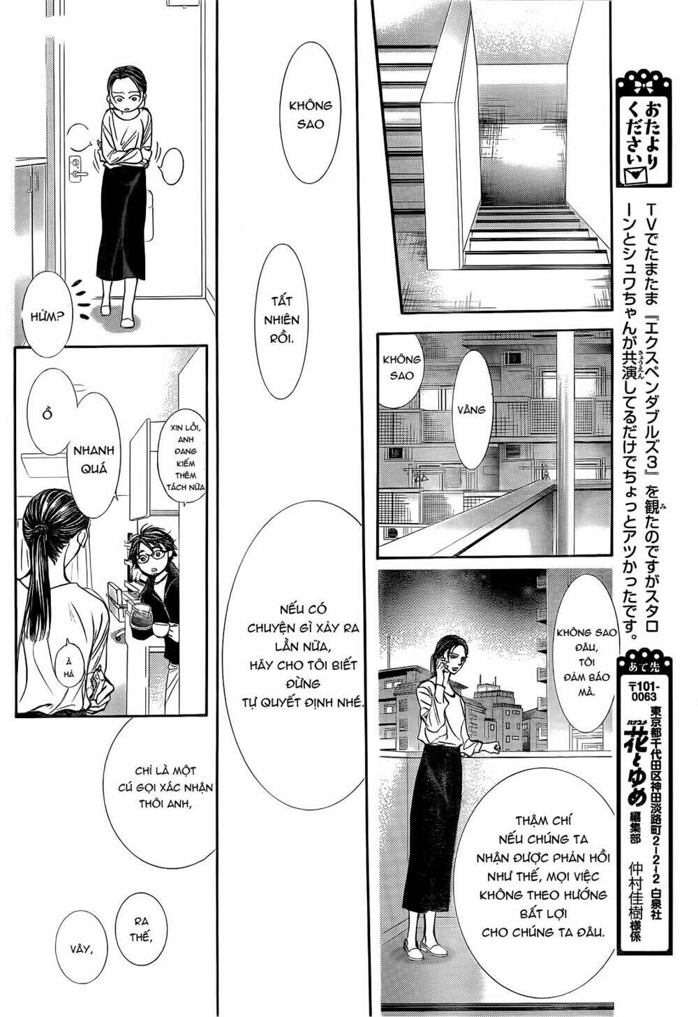 thử thách của kyouko chapter 230 19