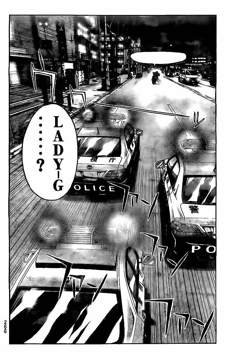 gtr - great transporter ryuji chapter 3 17